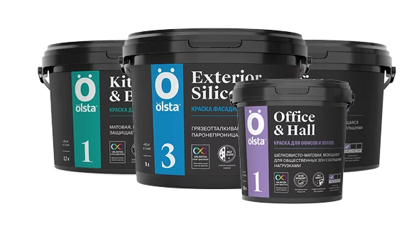 Ассортимент