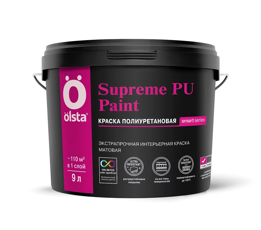 Supreme PU Paint
