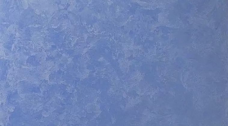 Декоративная краска с эффектом песка