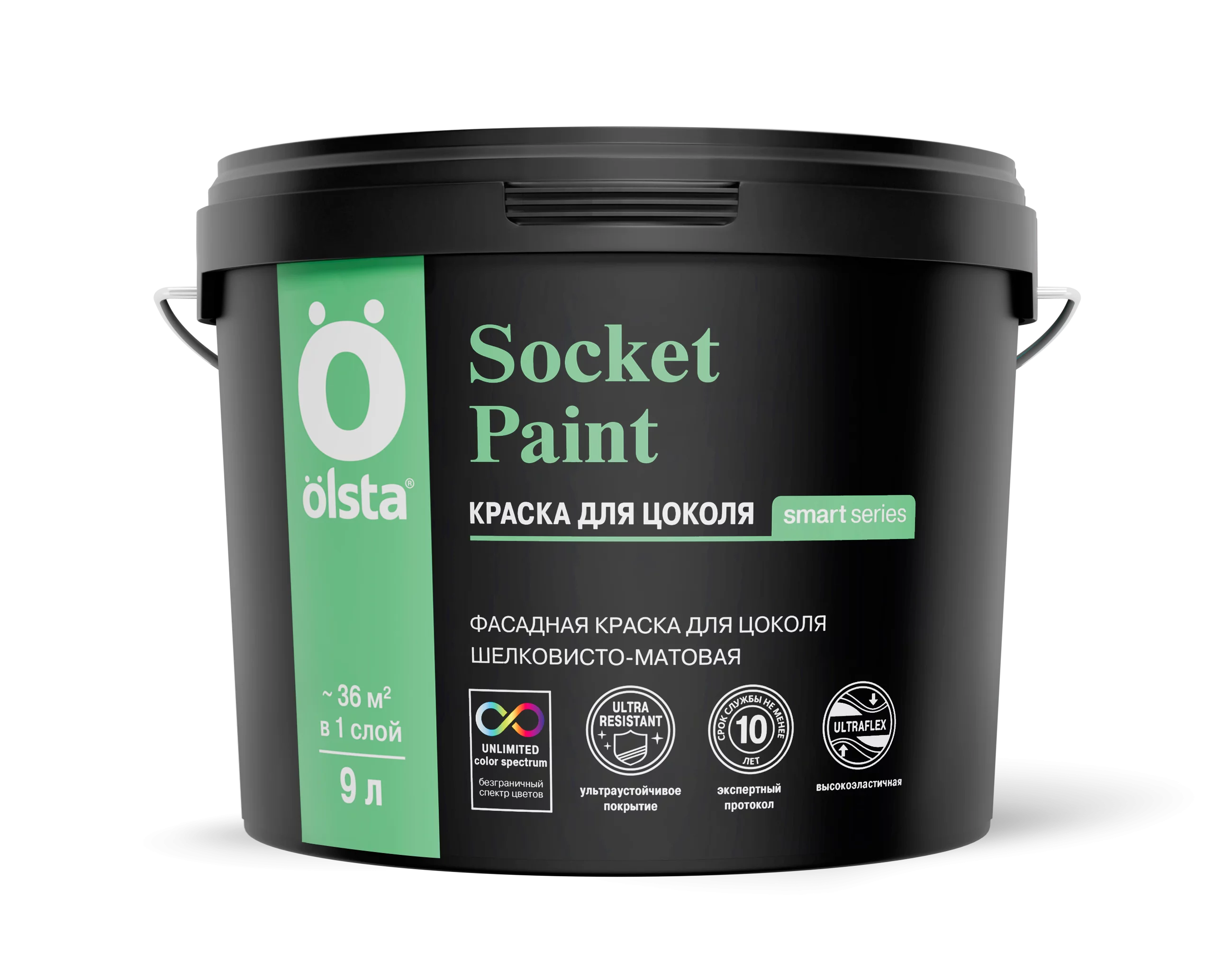 Краска для цоколя