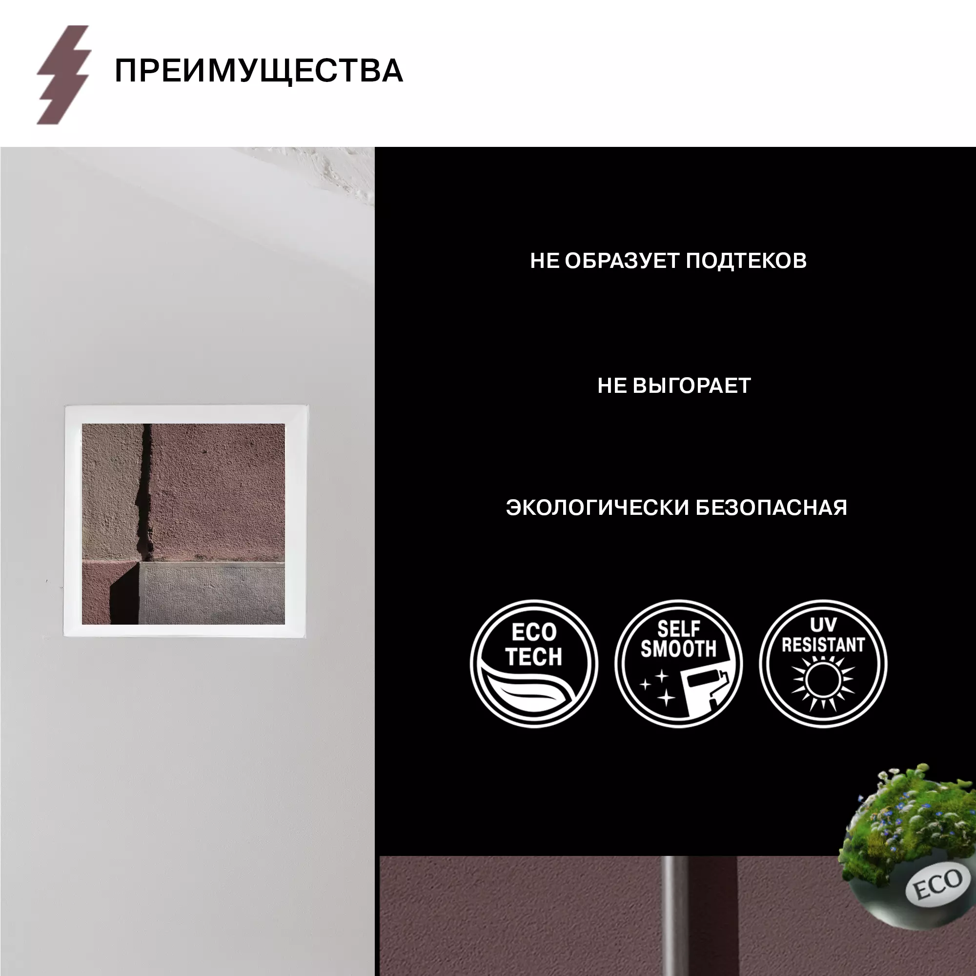 Краска фасадная акриловая - Фото 5 - Olsta