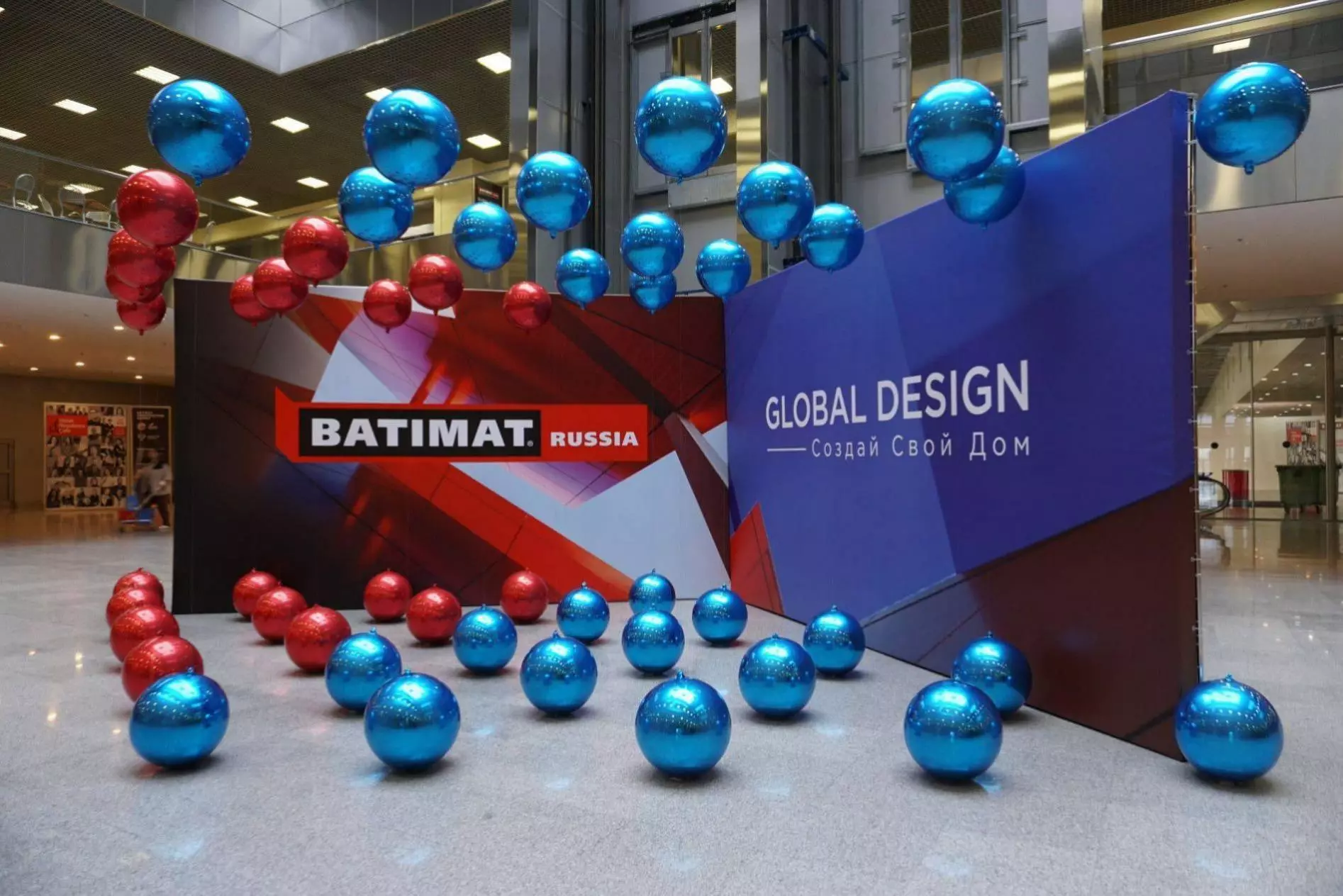 Batimat 2020
