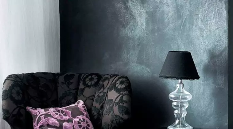 Серая штукатурка «Мокрый шелк»