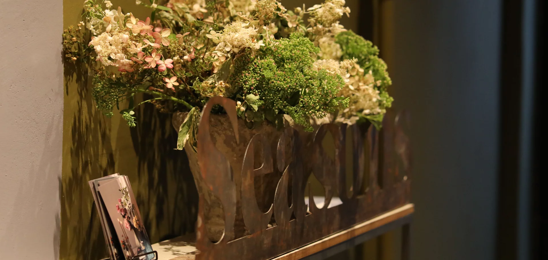 Обновленный офис редакции Seasons - Портфолио Decorazza