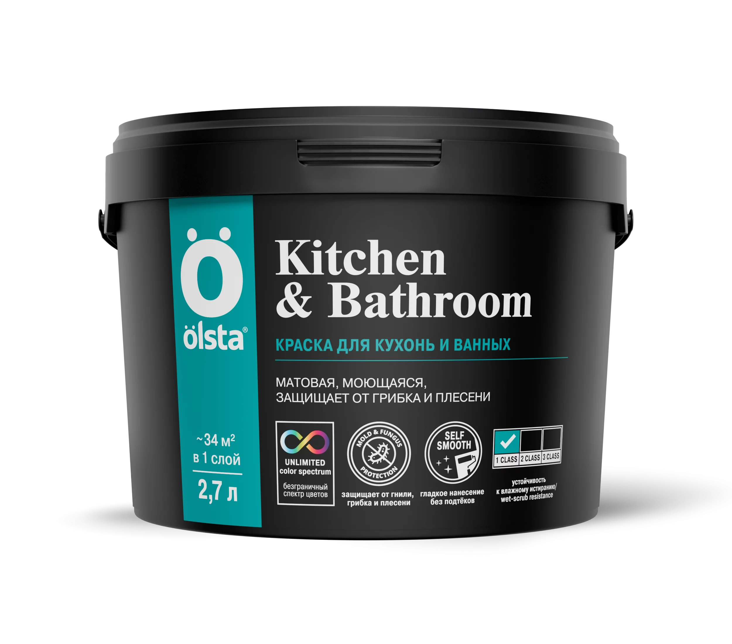 Краска для ванной и кухни