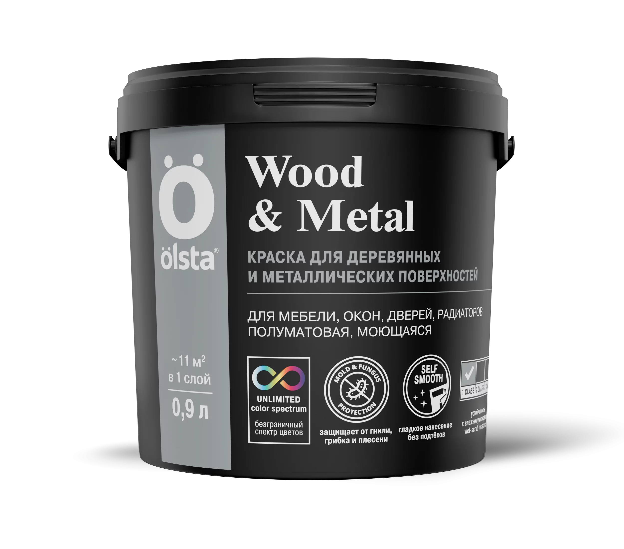 Гладкая краска по дереву и металлу