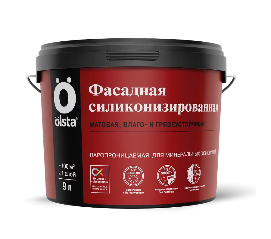 Фасадная силиконизированная