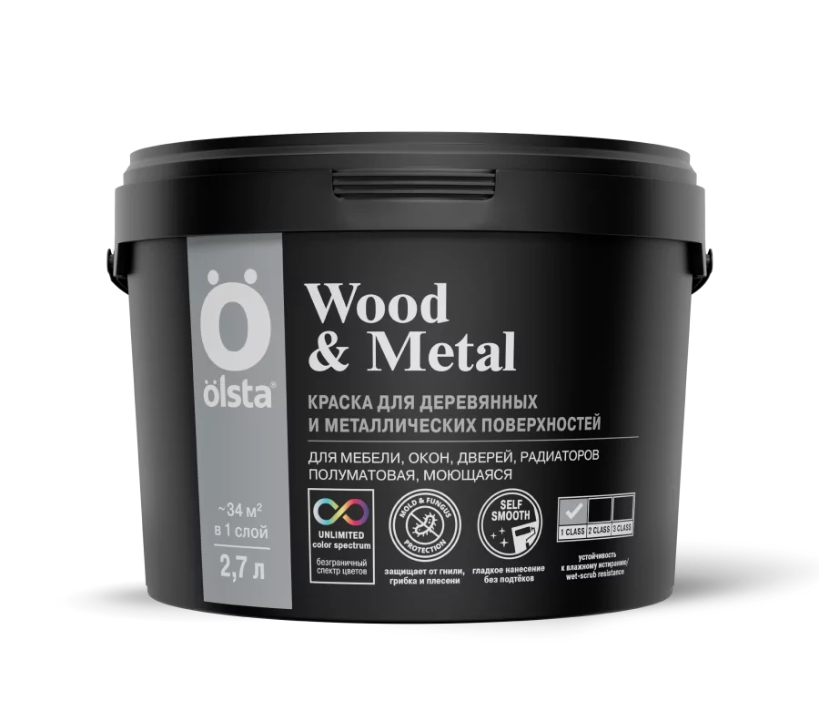 WOOD&METAL