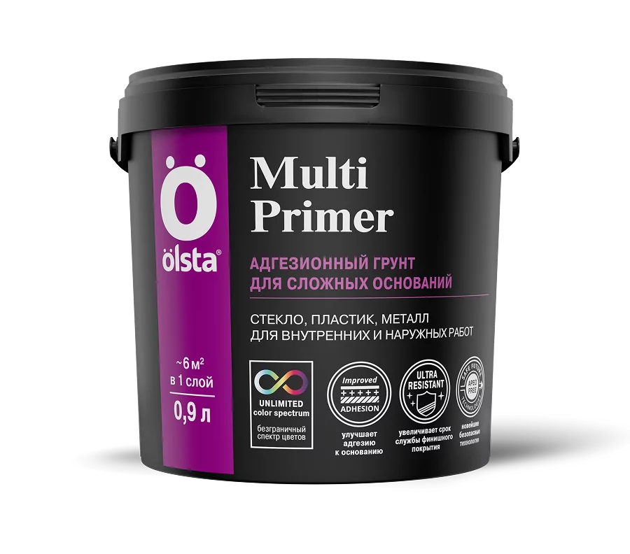 MULTI PRIMER