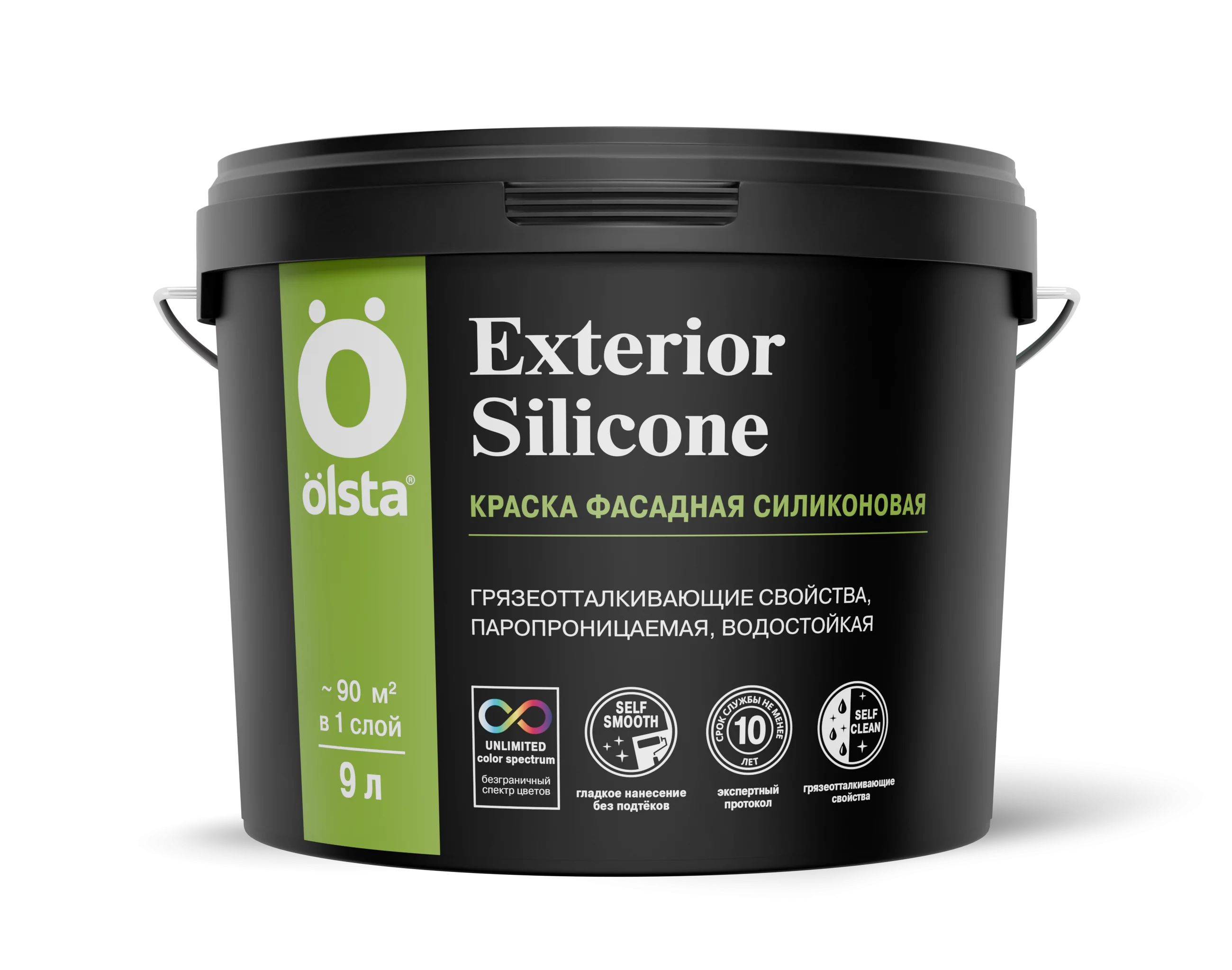 Краска фасадная силиконовая