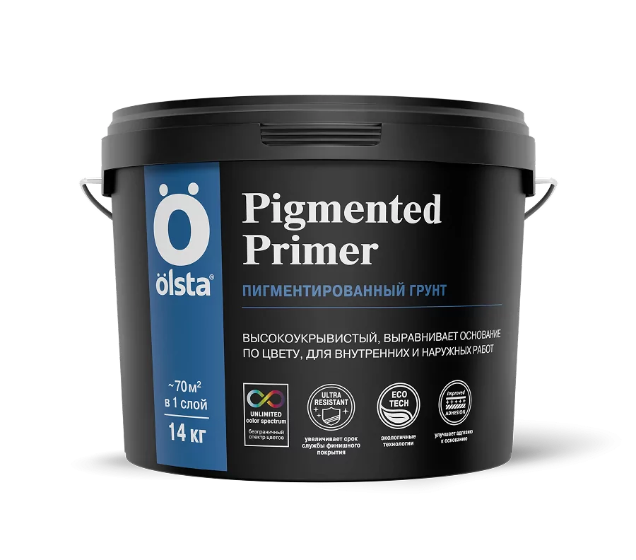 PIGMENTED PRIMER