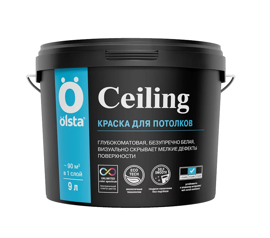 CEILING