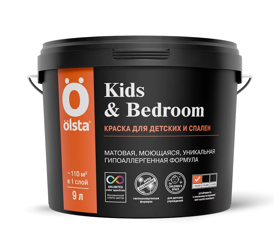 KIDS&BEDROOM