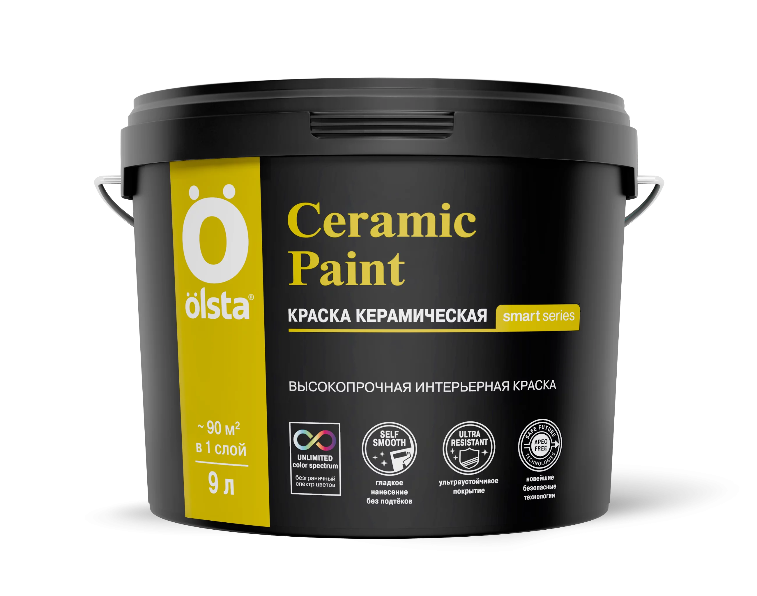 Краска керамическая - Olsta - Olsta Краска керамическая - Olsta