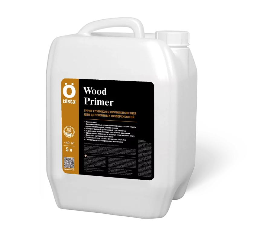 WOOD PRIMER