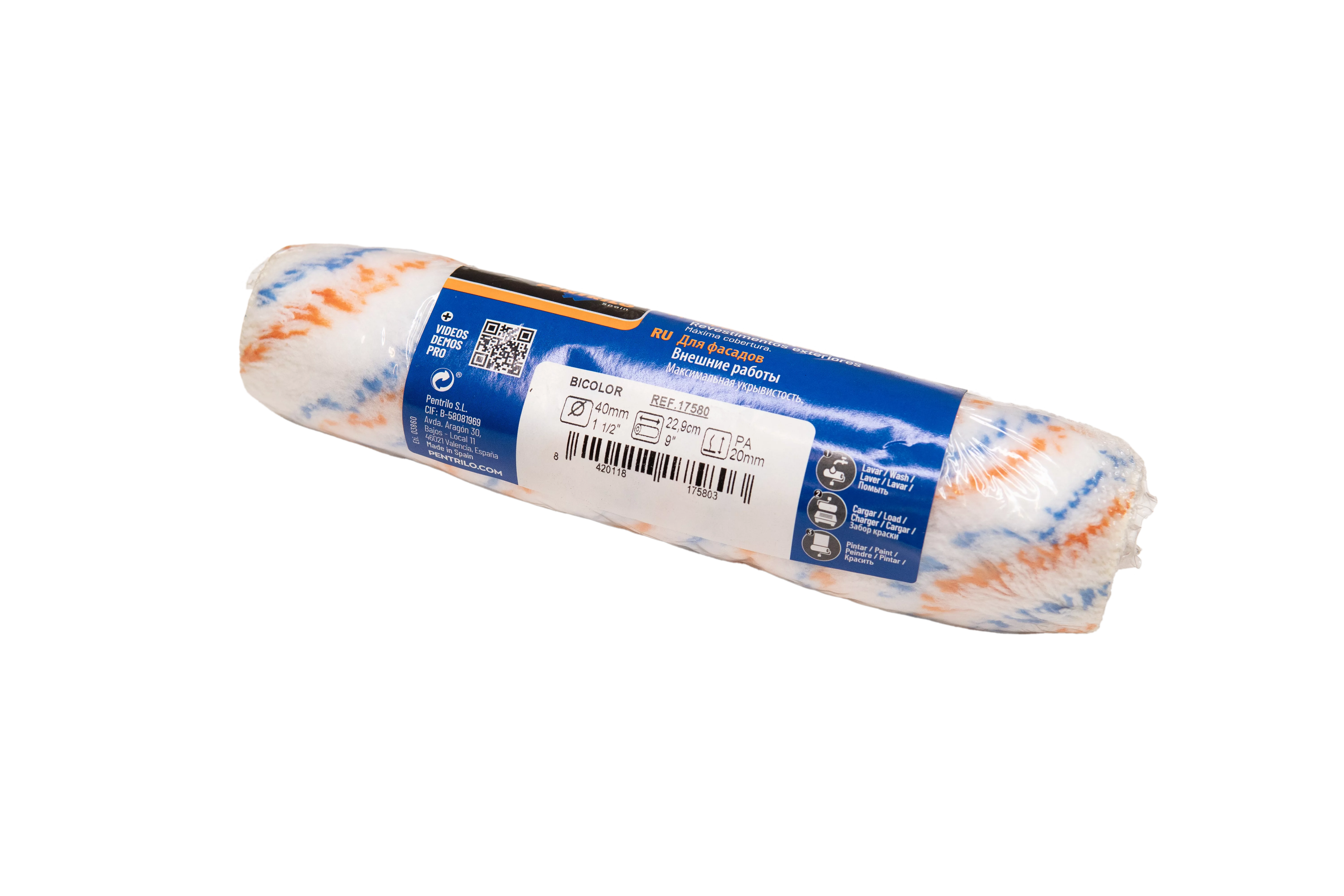 Olsta - Валик PENTRILO Bicolor, Ecoblock, Polyamide, длинный ворс для фасадных работ - 1