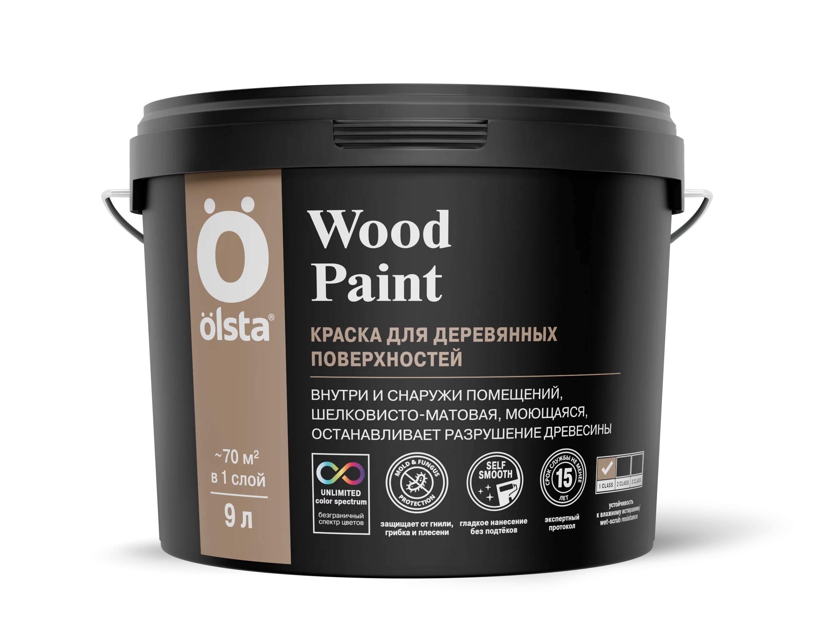 Краска для дерева