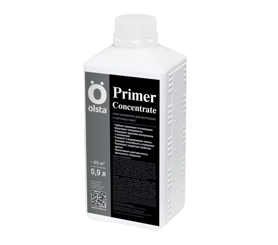 PRIMER CONCENTRATE