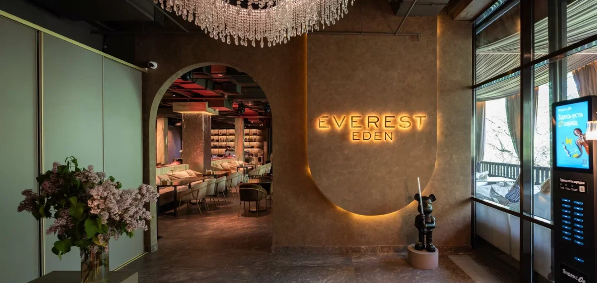 everest-4