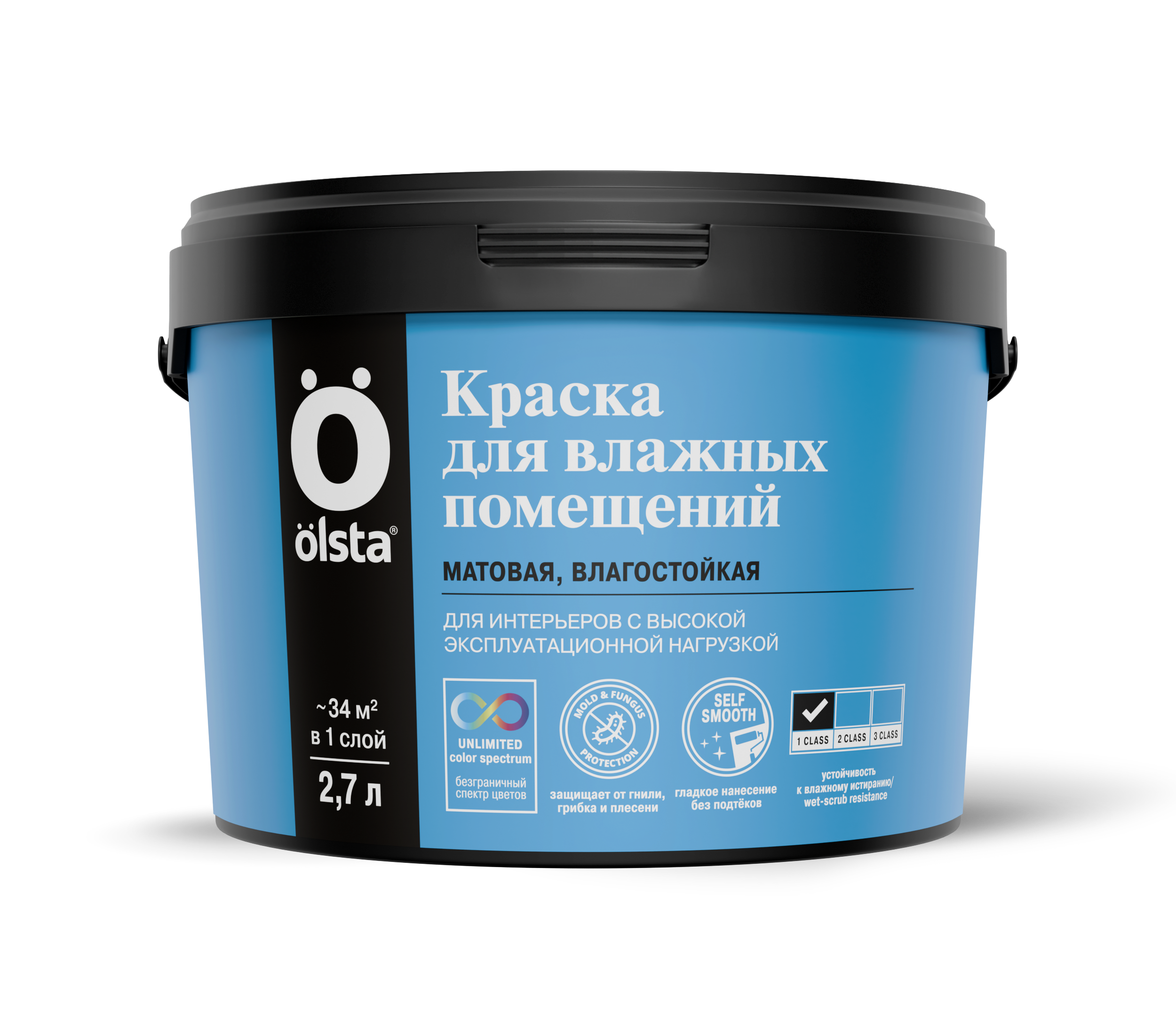 Краска для стен во влажных помещениях