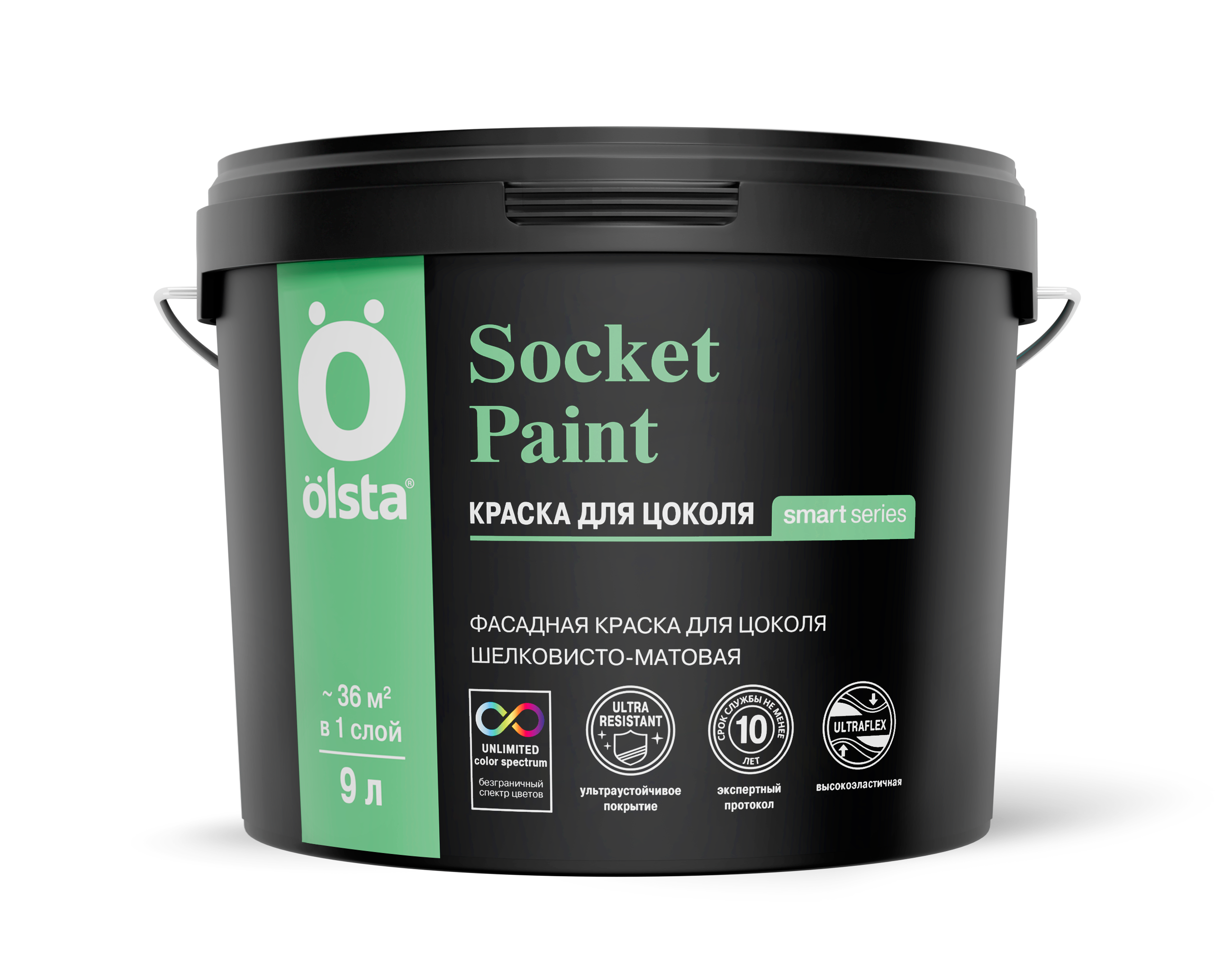 Краска для цоколя