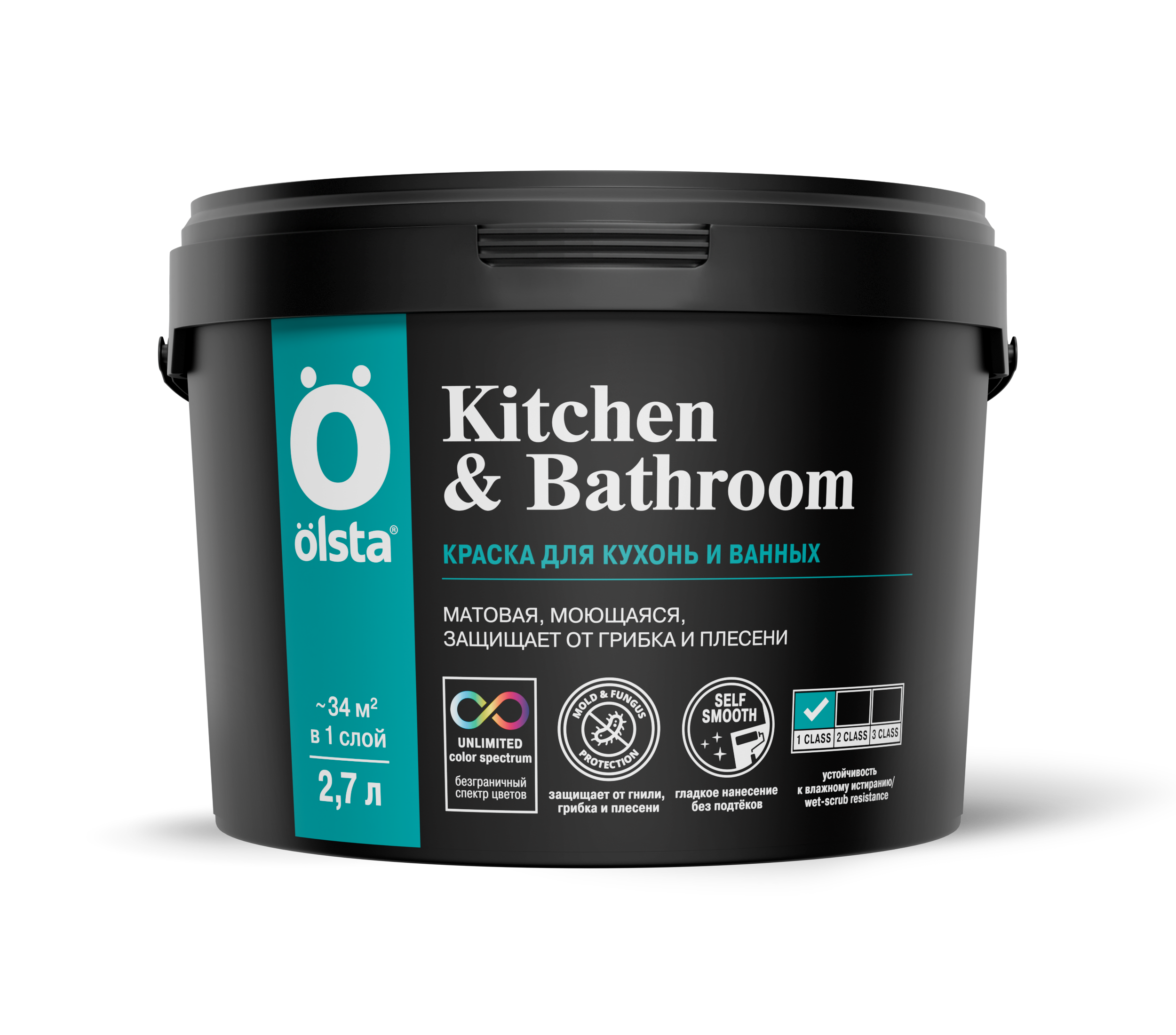 Краска для ванной и кухни