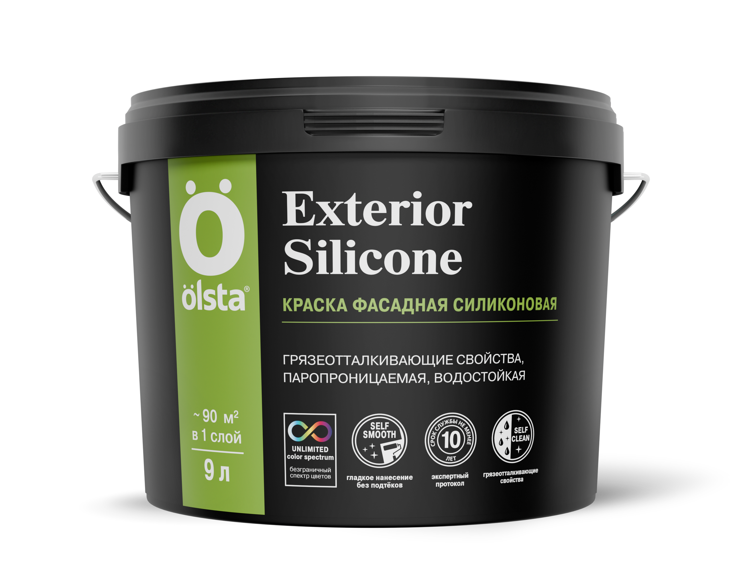Краска фасадная силиконовая