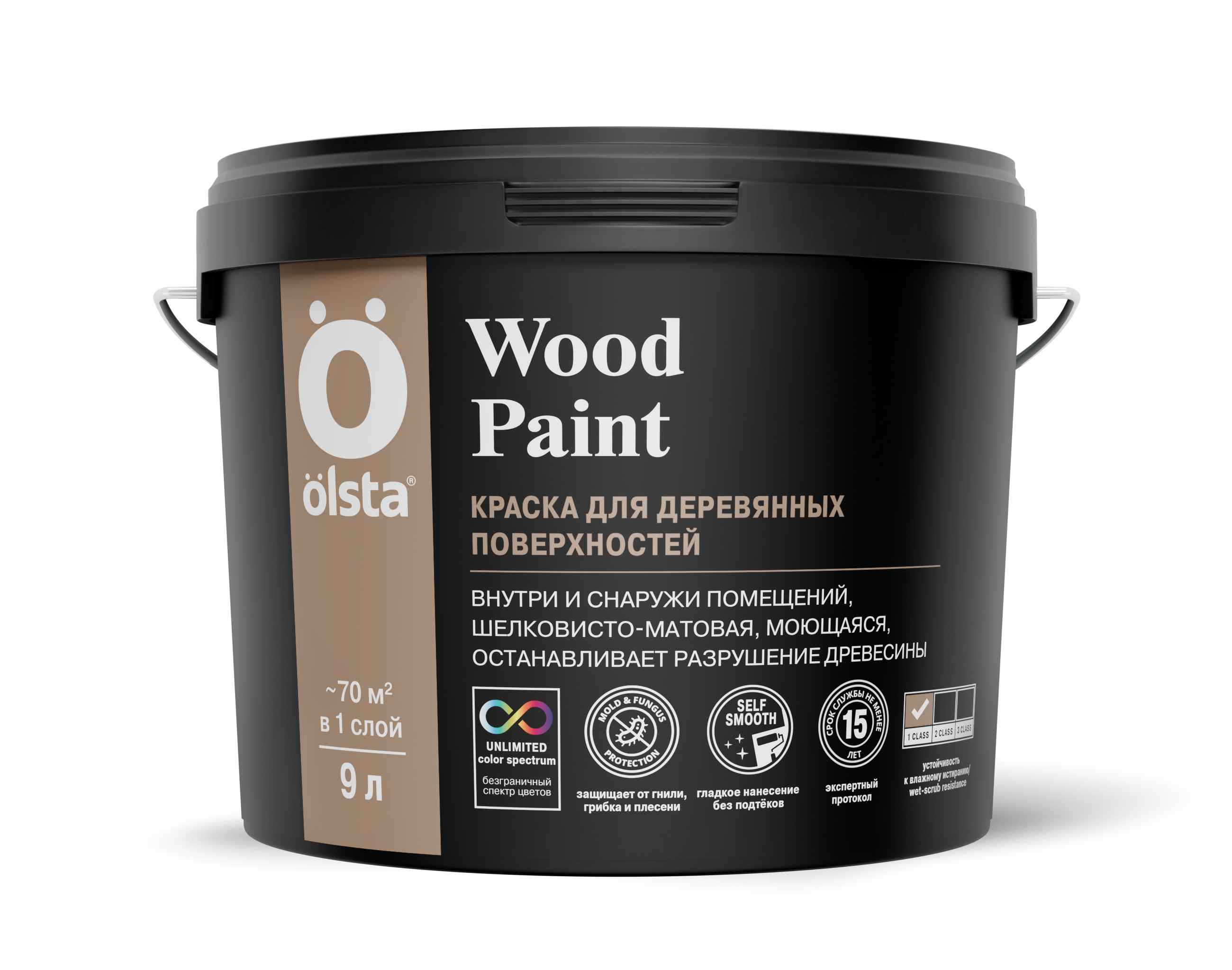 Краска для дерева